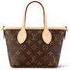 NEVERFULL BB