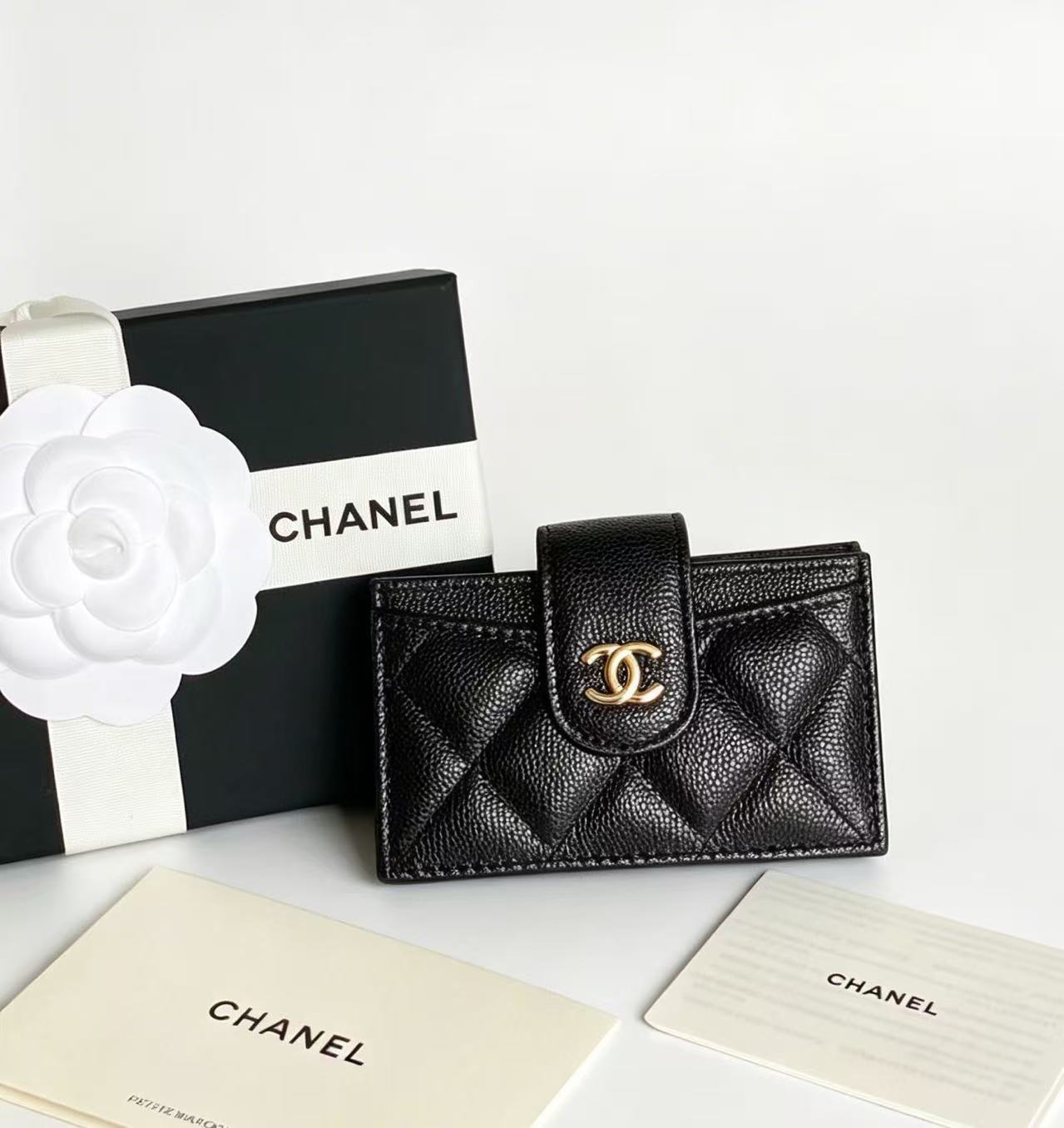 CHANEL small fragrance organ card bag