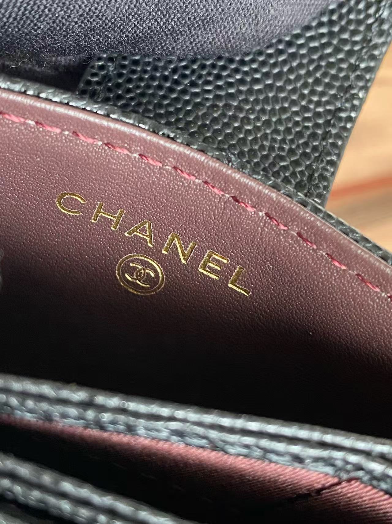 CHANEL small fragrance organ card bag