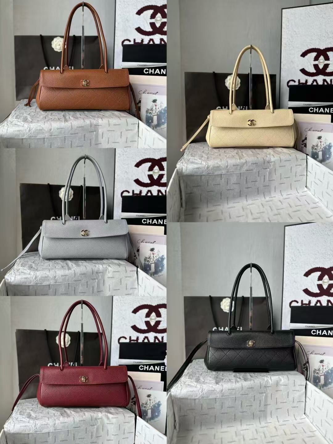 Chanel 26S baguette armpit bag
